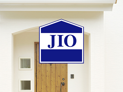 新築の施行中に、JIOによる設計施工基準に基づく検査が行われます。