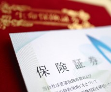 住宅ローンを組む際に必要となる団体信用保険とは