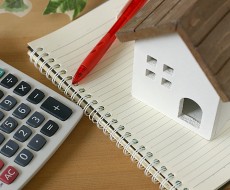 家を建てるなら住宅ローンの金利が低い今がお勧めです!