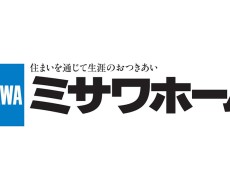 ミサワホームの特徴や坪単価、耐震性能